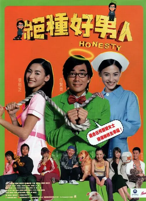 wwwxx在线